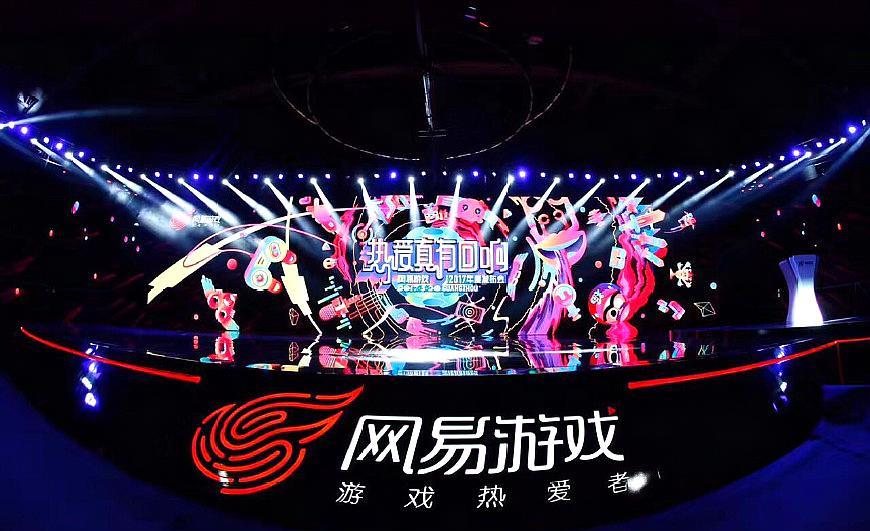 逆水寒做得不好是技术原因吗？记住网易游戏招聘都是985高才生！